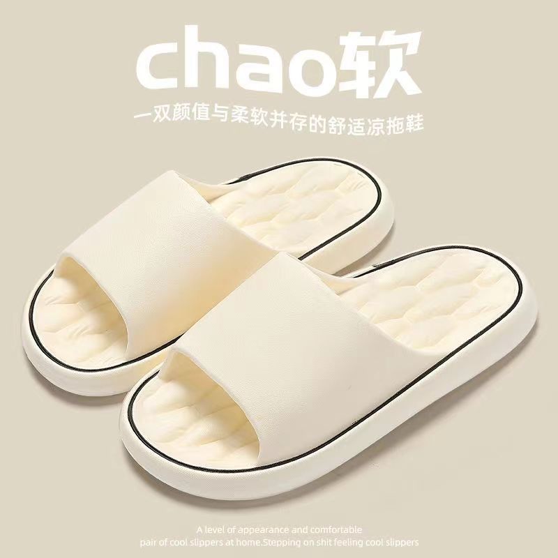 Fashionable Comfortable Couples Non-slip Massage Slippers for  Indoor and Outdoor Use